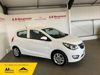 Used Vauxhall Viva 75 HP (55 kW) 2016 White Hatchback