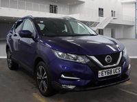 Used Nissan Qashqai N-Connecta 140 HP (102 kW) 2018 Ink blue pearl SUV