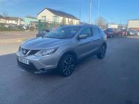 Used Nissan Qashqai S 110 HP (80 kW) 2015 Silver SUV
