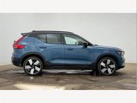 Used Volvo XC40 Ultimate 300 kW (408 HP) 2023 Blue SUV