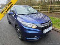 Used Honda HR-V SE 120 HP (88 kW) 2016 Blue SUV