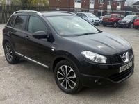 Used Nissan Qashqai N-TEC 141 HP (103 kW) 2012 Black SUV