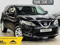 Used Nissan Qashqai Acenta Premium 130 HP (95 kW) 2014 Black SUV