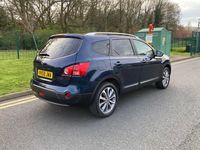 Used Nissan Qashqai +2 Tekna 2010 Blue SUV