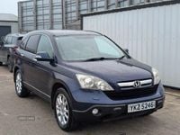 Used Honda CR-V EX 148 HP (108 kW) 2007 Blue SUV