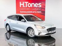 Used Ford Focus Titanium 120 HP (88 kW) 2019 Silver Estate
