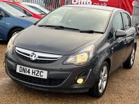 used Vauxhall Corsa a 1.2 16V SXi Euro 5 5dr (A/C) Hatchback