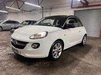 Used Vauxhall Adam Jam 2014 White Hatchback