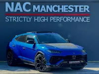 Used Lamborghini Urus 666 HP (489 kW) 2023 Blue SUV