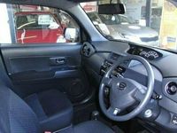 used Daihatsu Materia 1.5