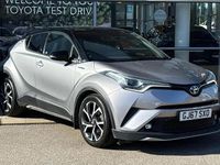 Used Toyota C-HR 120 HP (88 kW) 2017 Silver SUV