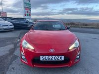 Used Toyota GT86 GT 200 HP (147 kW) 2012 Red Coupe