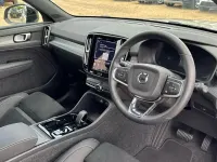Used Volvo XC40 Plus 197 HP (144 kW) 2025 Gold SUV