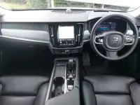 Used Volvo V90 Ultimate 250 HP (183 kW) 2023 Blue Estate