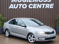 Used Skoda Rapid Elegance 2014 Beige Hatchback
