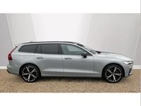 Used Volvo V60 Plus 194 HP (142 kW) 2025 Grey Estate