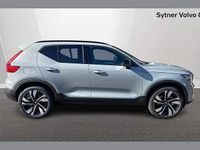 New Volvo XC40 Plus 161 HP (118 kW) 2026 Grey SUV