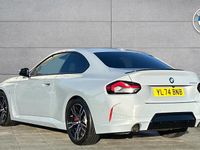 Used BMW 230 M Sport 242 HP (177 kW) 2025 Grey Coupe