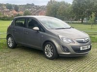 Used Vauxhall Corsa 2014 Brown Hatchback