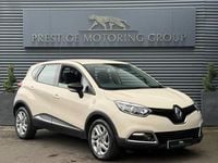 Used Renault Captur Dynamique 2017 Cream SUV