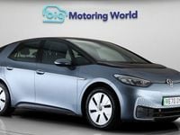 Used VW ID.3 Pro Performance 150 kW (204 HP) 2020 Blue Hatchback