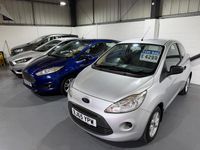 Used Ford Ka Studio 69 HP (50 kW) 2015 Silver Hatchback