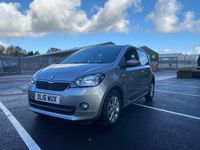 Used Skoda Citigo SE L 75 HP (55 kW) 2016 Silver Hatchback