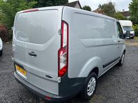 Used Ford Transit Custom Trend 105 HP (77 kW) 2017 Silver Van