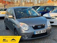 Used Kia Picanto 64 HP (47 kW) 2008 Silver Hatchback