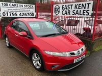 Used Honda Civic SE 138 HP (101 kW) 2009 Red Hatchback