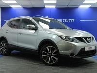 Used Nissan Qashqai Tekna 110 HP (80 kW) 2017 Silver SUV