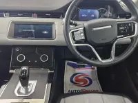 Gebraucht Land Rover Range Rover evoque SE Dynamic 309 PS (227 kW) 2023 Braun SUV
