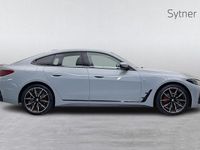 New BMW 420 M Sport 184 HP (135 kW) 2026 Coupe