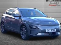 Used Hyundai Kona SE 100 kW (136 HP) 2023 SUV