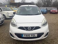 Used Nissan Micra Visia 80 HP (58 kW) 2015 White Hatchback