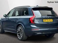 Used Volvo XC90 Ultra 247 HP (181 kW) 2026 SUV