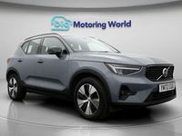 Used Volvo XC40 Plus 211 HP (155 kW) 2023 Grey SUV