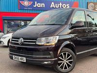 Used VW Caravelle Executive 2016 Mauve/purple MPV