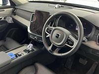 Used Volvo XC90 Ultra 449 HP (330 kW) 2025 SUV