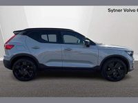 Used Volvo XC40 Ultra 161 HP (118 kW) 2025 Grey SUV