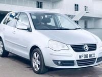 Used VW Polo Match 80 HP (58 kW) 2008 Silver Hatchback