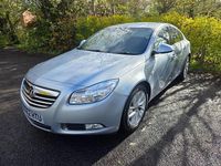 Used Vauxhall Insignia SRi 160 HP (117 kW) 2013 Silver Hatchback