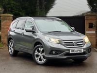 Used Honda CR-V SR 2014 Grey SUV