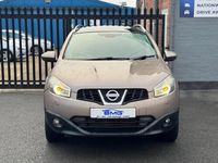 Used Nissan Qashqai +2 Tekna 2010 Beige SUV
