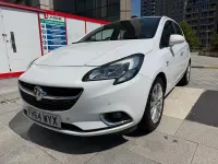Used Vauxhall Corsa 90 HP (66 kW) 2015 White Hatchback