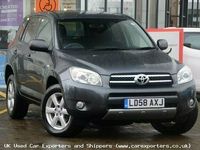 Used Toyota RAV4 2008 SUV