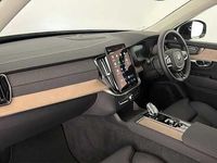 Used Volvo XC90 Plus 455 HP (334 kW) 2025 Vapour grey SUV