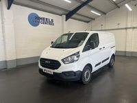 Used Ford Transit Custom S 105 HP (77 kW) 2021 White Van