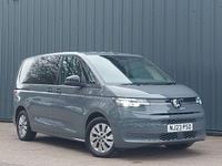 Used VW Multivan Life 218 HP (160 kW) 2023 Grey Van