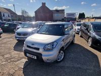 Used Kia Soul 126 HP (92 kW) 2011 Silver SUV